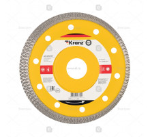 Диск алмазный отрезной ультратонкий 125x22.2x1.4x10 мм KR-90-0141 KRANZ