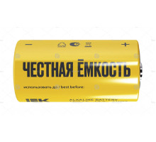 Батарейка щелоч. Alkaline Optima LR20/D IEK (2шт/блистер) ABT-LR20-OP-L02