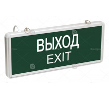 Светильник авар. на светодиодах"Выход-EXIT"ССА1001 3Вт, 1,5ч., одност. 230В IP20 221x180мм ИЭК (20)