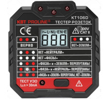 Тестер розеток и УЗО KT 106D "PROLINE" КВТ 79136