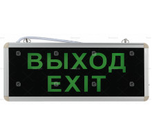 Аварийный светильник ЭРА SSA-101-1-20 светодиодный 3ч 3Вт ВЫХОД-EXIT Б0044388