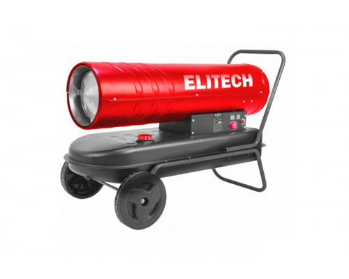 Тепловая пушка дизельная ELITECH ДП 50 (50кВт, поток 1500м3/ч, 27кг.)