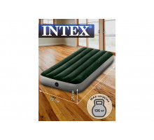 Матрас надувной Prestige Downy Airbed 191х76х25см (64-106)