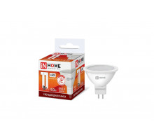 Лампа светодиодная IN HOME LED-JCDR-VC 11Вт 230В GU5.3 6500К 990Лм (745)