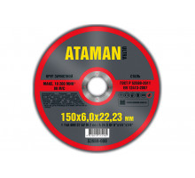 Круг зачистной ATAMAN 150х6,0х22мм (МЕТАЛЛ) 1 14A 10/20