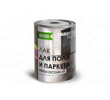 Лак паркетный алкидно-уретановый высокоглянцевый FARBITEX ПРОФИ WOOD износостойкий (0,8кг)