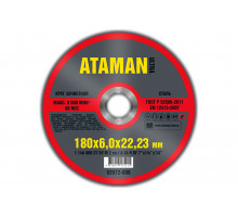 Круг зачистной ATAMAN 180х6,0х22мм (МЕТАЛЛ) 1 14A 10/20