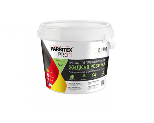 Краска акриловая FARBITEX PROFI для гидроизоляции Жидкая резина зеленый (2,5 кг)