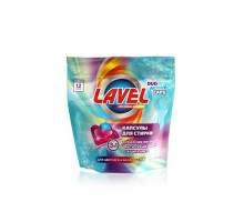 Капсулы для стирки LAVEL Gel Duo Caps 21гр (798)