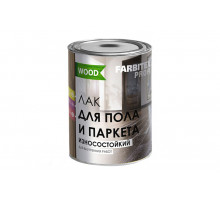 Лак паркетный алкидно-уретановый высокоглянцевый FARBITEX ПРОФИ WOOD износостойкий (2,7кг)