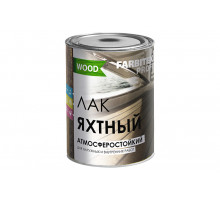 Лак уралкидный яхтный FARBITEX ПРОФИ WOOD атмосферостойкий высокоглянцевый (0,8кг)