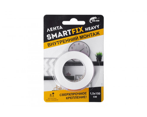 Всепогодная монтажная лента W-con SmartFix HEAVY, 1,9 х 150см, серая/36 SFV1915G