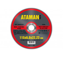 Круг зачистной ATAMAN 115х6,0х22мм (МЕТАЛЛ) 1 14A 10/40