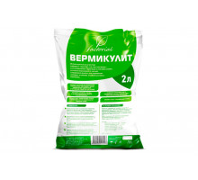 Вермикулит г.Тверь (2,0л)