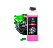 Очиститель двигателя GRASS Motor Cleaner 1,0л (116100)