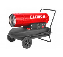 Тепловая пушка дизельная ELITECH ДП 30 (30кВт, поток 1400м3/ч, 22кг.)