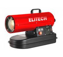 Тепловая пушка дизельная ELITECH ДП 15 (15кВт, поток 800м3/ч, 14кг.)