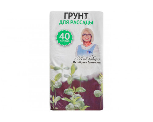 Грунт торфяной Селигер-Холдинг г.Тверь для рассады (40,0л)