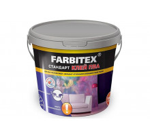 Клей ПВА FARBITEX стандарт (10,0кг)